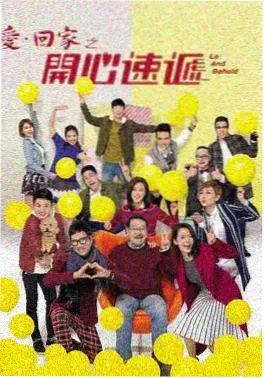 心理悬疑电视剧深井居民剧照